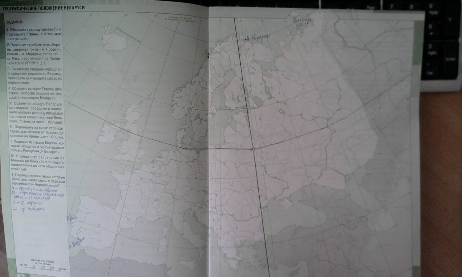Сделанная еонтурнея карта по географии беларуси за 10 класс